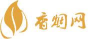防城港大飞香烟